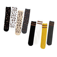 The Children 's leopard socks spot long stripe stripes girls socks cotton Korean version of the spring and autumn 2024 - buy cheap