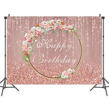 Pink Glittering Rose Garland Ring Backdrops Photos Background Decor for Birthday Portrait Photography Photocall Studio Props 2024 - buy cheap