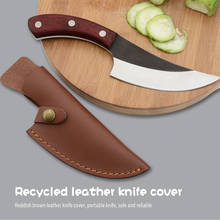 Liang Da Новый нож для обвалки ручной работы, кованый нож для шеф-повара, кухонный нож для мясника с полной ручкой Tang, кожаный нож, оболочка 2024 - купить недорого