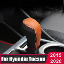Capa para câmbio de autos, para hyundai tucson 2015 2016 2017 2018 2024 - compre barato
