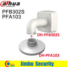 Dahua Bracket Water-proof Wall Mount PFB302S CCTV Camera Bracket + Hanging Mount Adapter PFA103 IP C 2024 - buy cheap