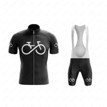 Cycling Jersey 2021 Raudax Ropa Ciclismo Hombre Conjunto  Breathable Sunproof Bicycle Wear Road Bike Cycling Clothing 2024 - buy cheap