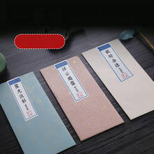Papel folha de caligrafia xuan metade maduro 10*23cm, estilo chinês xuan 100 peças 2024 - compre barato