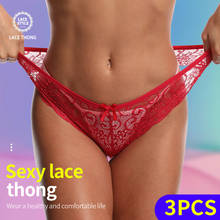 3pcs panties Women female underwear thong sexy tanga Lingerie G stringi bragas Lace lingerier calcinha seamless breeches  briefs 2024 - buy cheap