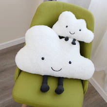 25-60cm Cute Sky Series Pillow Kawaii New ins Cloud Plush Toys Stuffed Soft Cushion Nice Pillow Christmas Gift for Girl 2024 - buy cheap