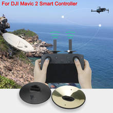 Усиленный антенный расширитель диапазона сигнала Усилитель высокой отражательной способности для DJI Smart Controller MAVIC 2 PRO ZOOM Drone 2024 - купить недорого