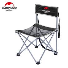 Naturehike Factory Store Fishing Chair Portable folding Chair Folding Seat Stool Camping Hiking Gardening Barbecue chair 2024 - buy cheap