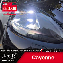 For Car Cayenne Head Lamp 2011-2014 Car Accessory Fog Lights Day Running Light DRL H7 LED Bi Xenon Bulb Porsche Headlights 2024 - buy cheap