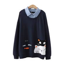 Merry Pretty Women Turndown Collar Long Sleeve Fake 2 Pieces Hoodies Cartoon Cat Embroidery Cotton Sweatshirts Cute Pullover 2024 - buy cheap