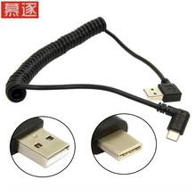 100cm 90 degree right angle c type external thread to USB2.0 external thread 90 degree right angle tension spring charging and d 2024 - buy cheap