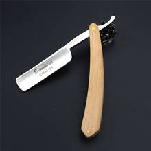 Натуральная эвкалиптовая винтажная Бритва для мужчин и женщин с помощью бритвенного ножа 2024 - купить недорого