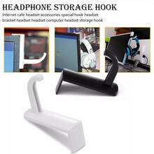 Hot 1Pcs Universal Headphone Holder Headset Hanger 2 Stand Holder Color Supplies Monitor Wall Hook PC Hangable Earbuds Earp 2024 - buy cheap