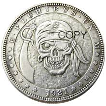 HB(77)-Hobo de los EE. UU., monedas de copia chapadas en plata, paquete de calavera de Jack de 1921 °, paquete de plata 2024 - compra barato