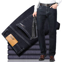 Зима 2020 новые мужские модные брендовые вельветовые плотные джинсы черные Синие Деловые повседневные Стрейчевые джинсовые брюки классические узкие брюки 2024 - купить недорого