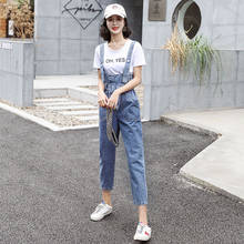 Denim Bib Women 2021 New Korean Version of Loose Thin High Waist Trousers Age-reducing Summer Jumpsuit 2024 - buy cheap