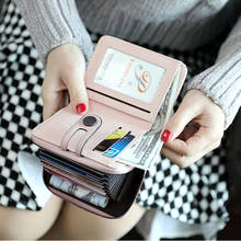 Women Zipper Wallet Fashion Lady Solid Small Wallet Coin Pocket Purse Clutch Bag Zipper /BY 2024 - buy cheap