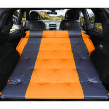 High Quality Car Inflatable Bed Self-inflating Mattress Travel Bed Car Accessories Self-Driving Outdoor Camping Equipment 2024 - buy cheap