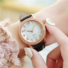 Часы женские кварцевые под розовое золото, с бриллиантами 2024 - купить недорого