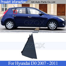 CAPQX Rear Door delta Left right moulding Assy For Hyundai I30 2007 2008 2009 2010 2011 Rear door adornment 2024 - buy cheap