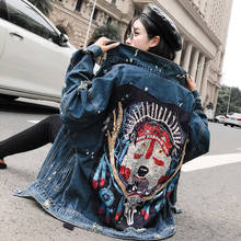 2019 spring autumn new retro cowboy jacket coat beaded wolf totem sequins Hole denim jacket female 2024 - buy cheap