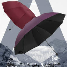 Guarda-chuva de alta qualidade, guarda-chuva para homens e mulheres, à prova de vento, grande, unissex, guarda-chuva para sol, chuva, não é automático 2024 - compre barato