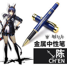 Anime Game Arknights Chen Metal Stationery Sign Ballpoint Gel Pen Student Yuji Itadori Rollerball Pen Cosplay Xmas Gifts 2024 - buy cheap