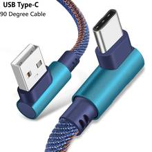 Cable práctico tipo C/Micro a USB de 1M de alta calidad, cargador de sincronización de datos de ángulo recto de 90 grados, Cable de núcleo de cobre 2024 - compra barato
