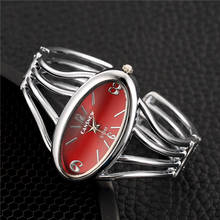 2020 New Fashion Women Bracelet Watch All Steel Analog Quartz Clock Silver Oval Dial Casual Clock Reloj Mujer Montre Femme Reloj 2024 - buy cheap