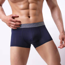 Cueca boxer masculina de malha, cueca boxer macia respirável confortável de alta qualidade 2024 - compre barato