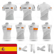 2021 Spain Cycling Jersey bicycle Team Cycling Clothing Summer Short sleeve MTB Cycling Shirts Men Bike Jersey Ropa de Ciclismo 2024 - buy cheap