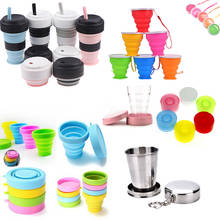 1pc Portable Silicone Folding Water Cup Collapsible Style Funnel Hopper Travel Outdoor Camping Drinkware kitchen accessories 2024 - buy cheap