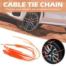 10pcs/lot Plastic Snow Tire Chains Universal Car SUV Wheel Anti Skid Red Winter Safety Driving Car Cable Tie Chain 2024 - купить недорого