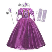 Vestido de princesa para niñas, traje de Cosplay, Navidad, Halloween, graduación, noche, Año Nuevo, Reina, Blancanieves 2024 - compra barato
