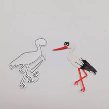 7.6*5cm cute crane Metal Cutting Dies for card DIY Scrapbooking stencil Paper Craft Album template Dies 2024 - buy cheap