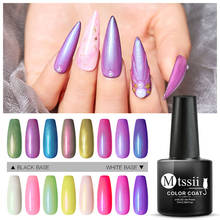 Mtssii Gel 7ml Shell Mermaid UV Gel Varnish Semi Permanent Pearl Glitter Hybrid Varnish Gelpolish Nail Art Gel Polish Manicure 2022 - buy cheap