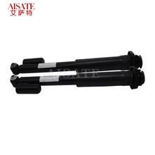 Pair Rear Air Suspension Shock Absorber Strut For Land Rover Range Rover III L322 with ADS Gas Damper LR023573 LR023580 2024 - buy cheap