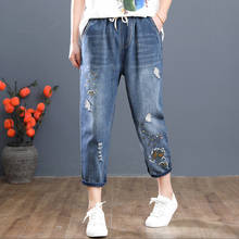 Calf-length Women Elastic Waist Ripped Jeans Woman Denim Pant Summner 2021 Vintage Loose Flower Embroidery Jean Femme 2024 - buy cheap