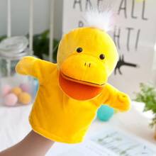 Adorável pato pelúcia mão fantoche, pato amarelo crianças vestir-se como adereços atacado bebê crianças brinquedo de pelúcia boneca presente frete grátis 2024 - compre barato
