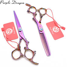 Professional Scissors Z9005 5.5" Stainless Multi-color Hair Cutting Scissors Barber Shears Thinning Shears Hairdressing Scissors 2024 - buy cheap