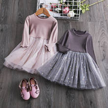 Little Girls Long Sleeves Dress School Casual Wear Daily Dress Knit Autumn Winter Clothes Party Princess Kids Dresses For Girls 2024 - buy cheap