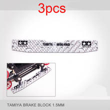 3PCS 95305 1.5mm Carbon Fiber Brake Block Silver Brakes Slide Plate for Tamiya Mini 4WD Car Modify DIY Parts 2024 - buy cheap