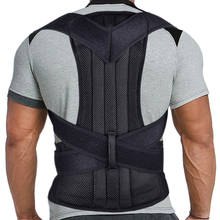 Adjustable Alloy Shoulder Back Scoliosis Orthopedic Posture Corrector Humpback Pain Relief Lumbar Support Brace Belt Men Women 2024 - buy cheap