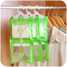 Desumidificador sacos guarda-roupa dessecante pacotes umidade absorvente armário desumidificador doméstico x-2270A 2024 - compre barato