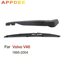 APPDEE Wiper 16" Rear Wiper Blade & Arm Set Kit For Volvo V40 1995-2004 Windshield Windscreen Rear Window 2024 - buy cheap