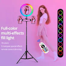 Spash-anel de luz rgb com controle remoto, 26cm, led, usb, regulável, 10 cores, com tripé, para maquiagem, vídeo ao vivo 2024 - compre barato