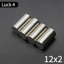 10/20/50/100Pcs Small N35 Round Magnet 12x2mm Neodymium Magnet Permanent NdFeB Super Strong Powerful Magnets imans 2024 - buy cheap