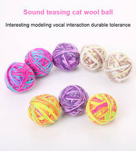 Juguete de bola de hilo para gatos, jaula de hámster y ratón, hilo Artificial colorido, accesorios para mascotas, 1 unidad 2024 - compra barato