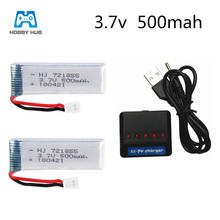 2/3/4/5x 3.7v 500mah lipo battery 721855 for E50 E50S T37 H37 Elfie Drone RC helicopter battery+charger group 3.7 v 2024 - buy cheap