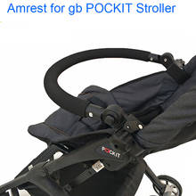 Аксессуары для детской коляски, кожаный подлокотник для GB Pockit, передний поручень для Goodbaby Pockit +/Pockit 2019/Pockit 2018/Pockit 2 2024 - купить недорого