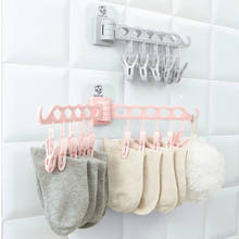 10 Clips Drying Folding Rack Underwear Socks and Stockings Rack Hot Sale High Quality New Models 2024 - buy cheap